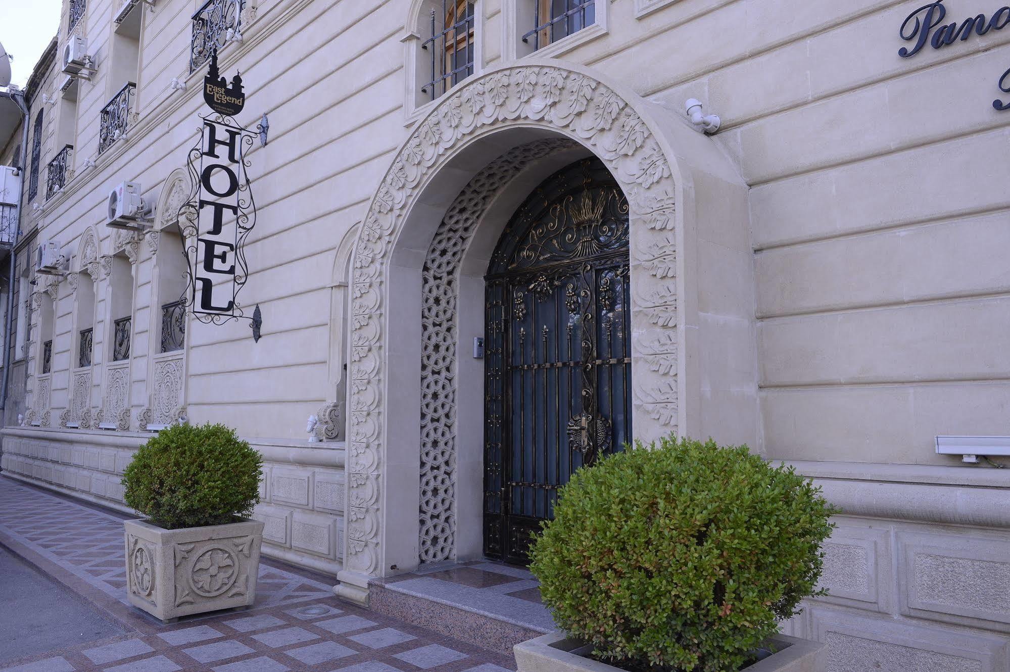 East Legend Hotel Baku Zewnętrze zdjęcie